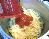 マメマメしいまるごと野菜パスタ作り方3写真