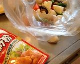 冷凍和風野菜の唐揚げ作り方2写真