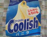 サクッと簡単！楽しいアイスタルト♪作り方4写真