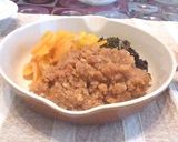 ご飯がすすむ☆たまご味噌☆塩麹入り作り方5写真