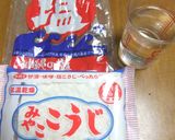 まろやか塩麹☆じっくり発酵タイプ^-^作り方1写真
