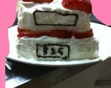 ☆2歳誕生日ケーキ☆作り方5写真
