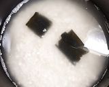 豆ご飯作り方2写真