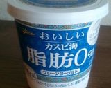 便秘にきく♪飲むヨーグルト作り方1写真