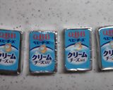 チーズとおかかのみそ焼きパッタンおにぎり作り方1写真