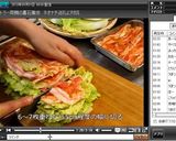 味噌仕立てのミルフィーユ鍋♪作り方9写真
