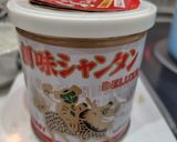 キャベツと鶏団子のスープ作り方2写真