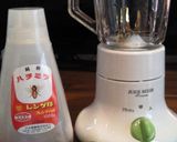 ☆簡単！バナナのスム～ジ～☆作り方4写真