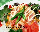 ベーコンチーズエッグなサラダごはん作り方7写真