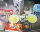 とけるチーズでふわしゅわスフレ作り方1写真