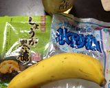 しょうが黒糖で♪バナナ酢作り方1写真
