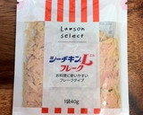 ツナ＆ほうれん草のさっぱりマヨネーズ和え作り方2写真