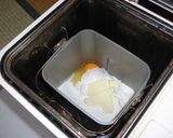次の日も　固くならない自家製米粉パン作り方2写真