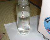次の日も　固くならない自家製米粉パン作り方3写真