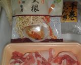 にんじん入り切干大根と白滝と豚小間の煮物作り方1写真