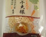 にんじん入り切干大根と白滝と豚小間の煮物作り方2写真