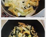 簡単!**切干大根とワカメの炒め煮～**作り方2写真