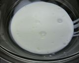 アイスコーヒーにも。冷凍ホイップ！作り方1写真