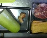 生姜たっぷりの大根の煮もの作り方1写真