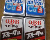 QBBチーズ入り洋風ちらしでおにぎり作り方1写真