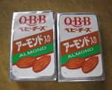 QBBチーズ入り洋風ちらしでおにぎり作り方2写真
