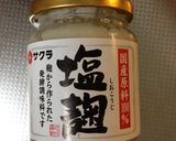 塩麹と豆苗のパスタ作り方6写真