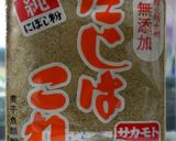 なめこと豆腐の味噌汁作り方1写真