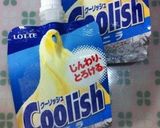 クーリッシュ 簡単クリームぜんざい作り方1写真