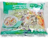 ☆ゴマタップリの和風コールスローサラダ☆作り方1写真