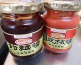 飲むマーボー豆腐☆麻婆豆腐風スープ作り方5写真