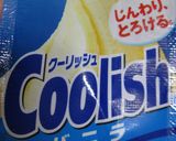 クーリッシュをフルーツにトッピング作り方1写真