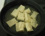 風味広がる♫~豆腐のおやき~作り方5写真