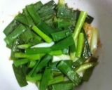 超簡単...丼で..2分..ねぎの酢味噌作り方5写真
