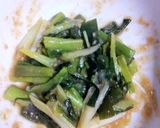 超簡単...丼で..2分..ねぎの酢味噌作り方6写真