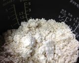 塩甘麹作り方1写真
