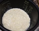 塩甘麹作り方4写真