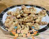 花椒の効いた豚の唐揚げ（小酥肉）作り方5写真