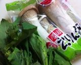 超簡単..丼で.5分.エリンギ.菜花炒め作り方3写真