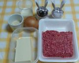 簡単彼ご飯❤イタリアンハンバーグ作り方1写真