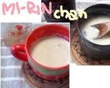 ☆材料3つ♪ホッとするサワー豆乳☆作り方12写真