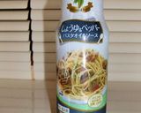 ≪saradoreパスタ≫スープ仕立❤作り方3写真