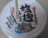ブリの塩麹焼き作り方4写真