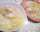 ダイエット中でも！鶏胸肉の蒸し料理作り方3写真