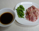 ご飯が進む♫かぼちゃの中華風炒め物♡作り方1写真