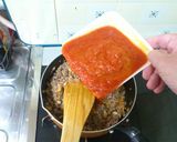 我が家の焼きカレー作り方3写真