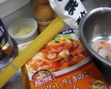 海老のチーズフリットとバジルのパスタ作り方1写真