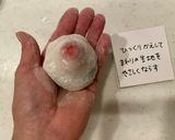 グルテンフリー　目で見てわかるいちご大福作り方14写真