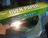 初心者の為のスポンジ作り詳細　ポロリも？作り方2写真