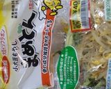 きゅうりとカニカマの中華サラダ作り方1写真
