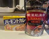 市販品で簡略化欧風ビーフカレー作り方6写真